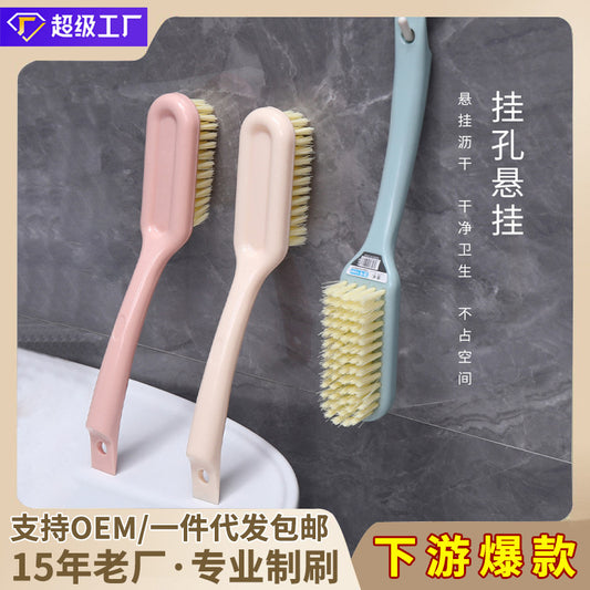 Durable and Multi-Functional Shoe Brush for Household and Daily Use